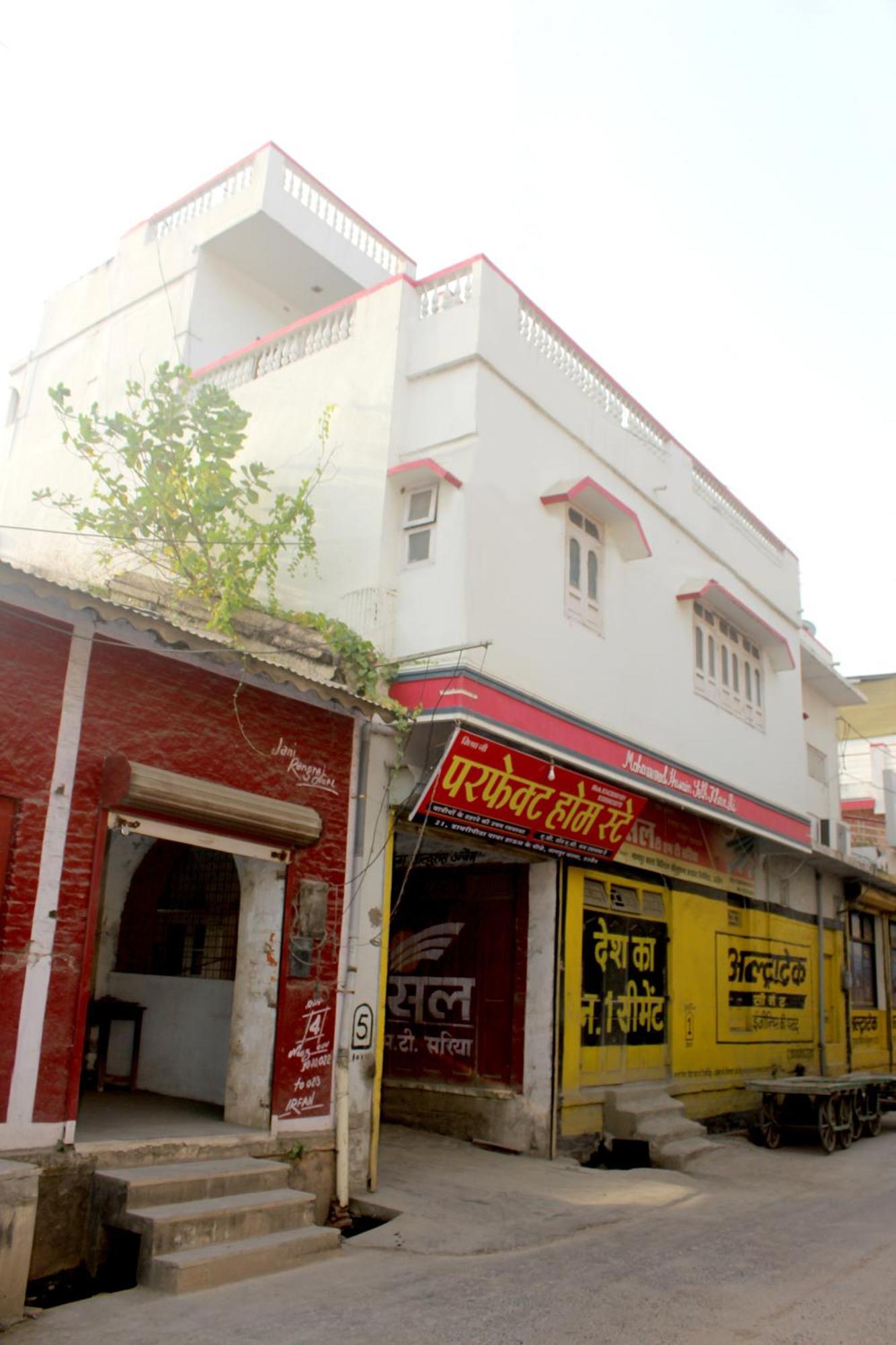 Perfect Homestay Ujjain Exterior foto